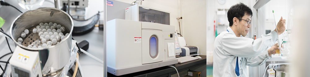 Analytical instruments pic