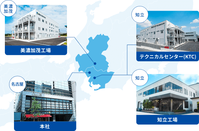 愛知・岐阜に3つの向上を保有