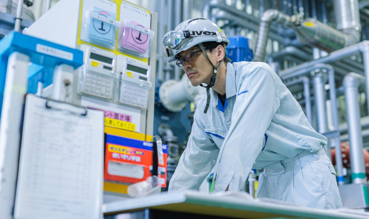 反応・監視作業