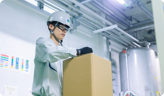 出荷準備・洗浄